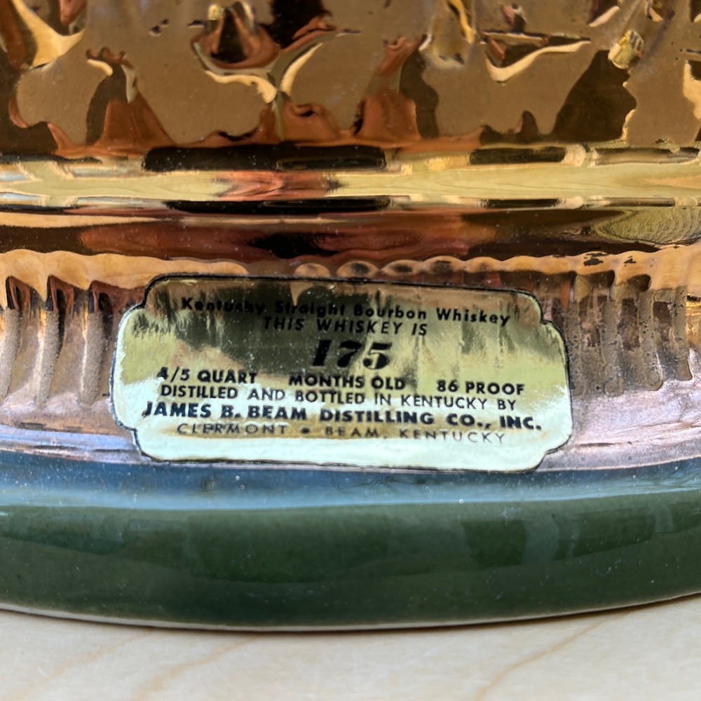 Vintage 1967 Jim Beam "Prestige" Executive Series decanter - Picture 9 of 9